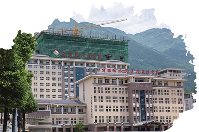 整体搬迁完成后的巫溪县人民医院.